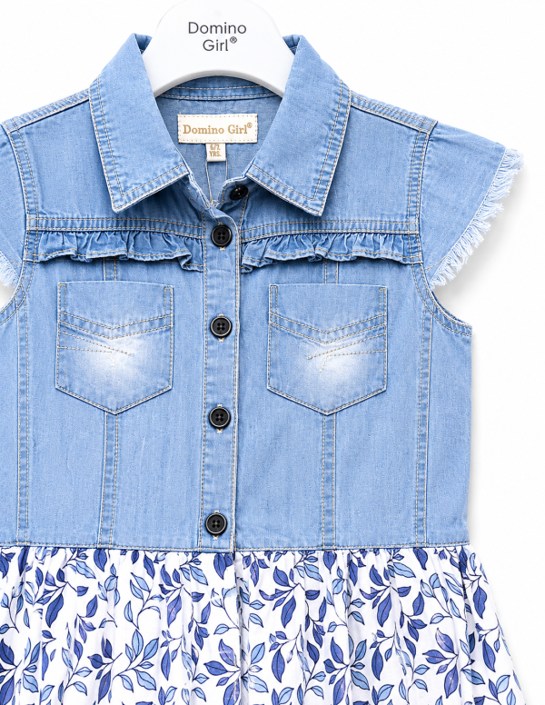 DG-2537 product image 2 DG-2537 product image 2